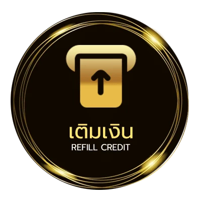 ระบบฝากถอน royal v2 อัตโนมัติ 24 ชม.
